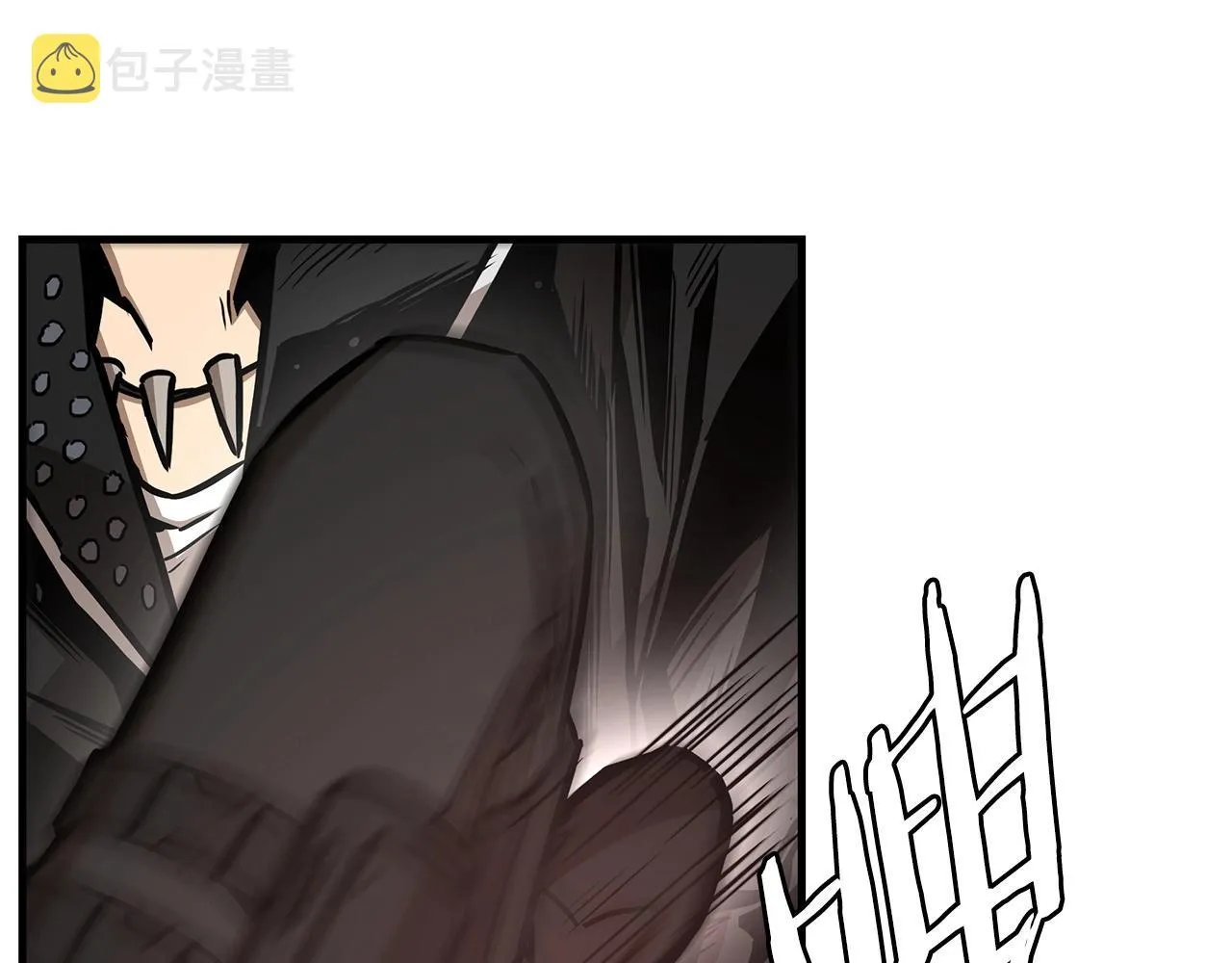 第46话 反杀 第8页