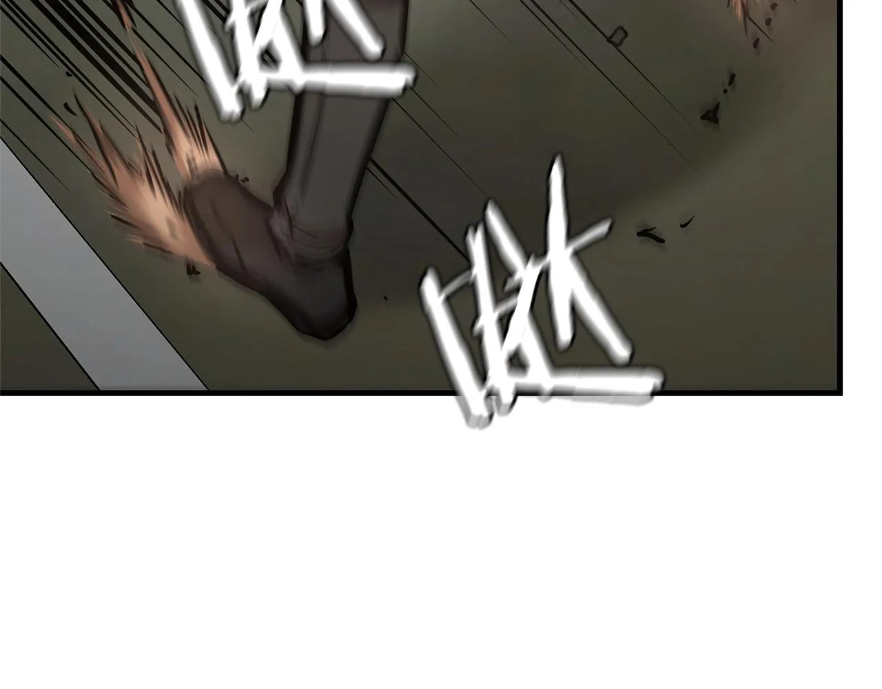 第46话 反杀 第19页
