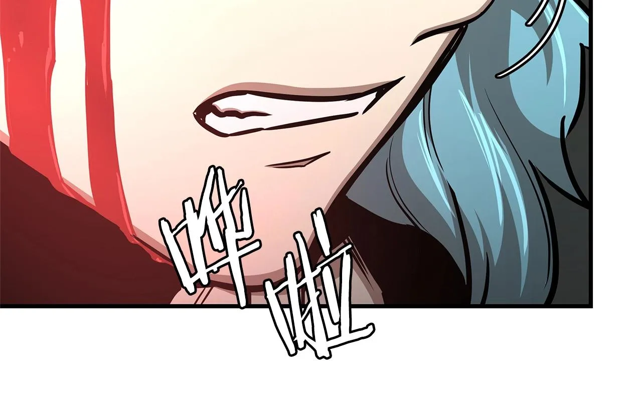 第46话 反杀 第29页
