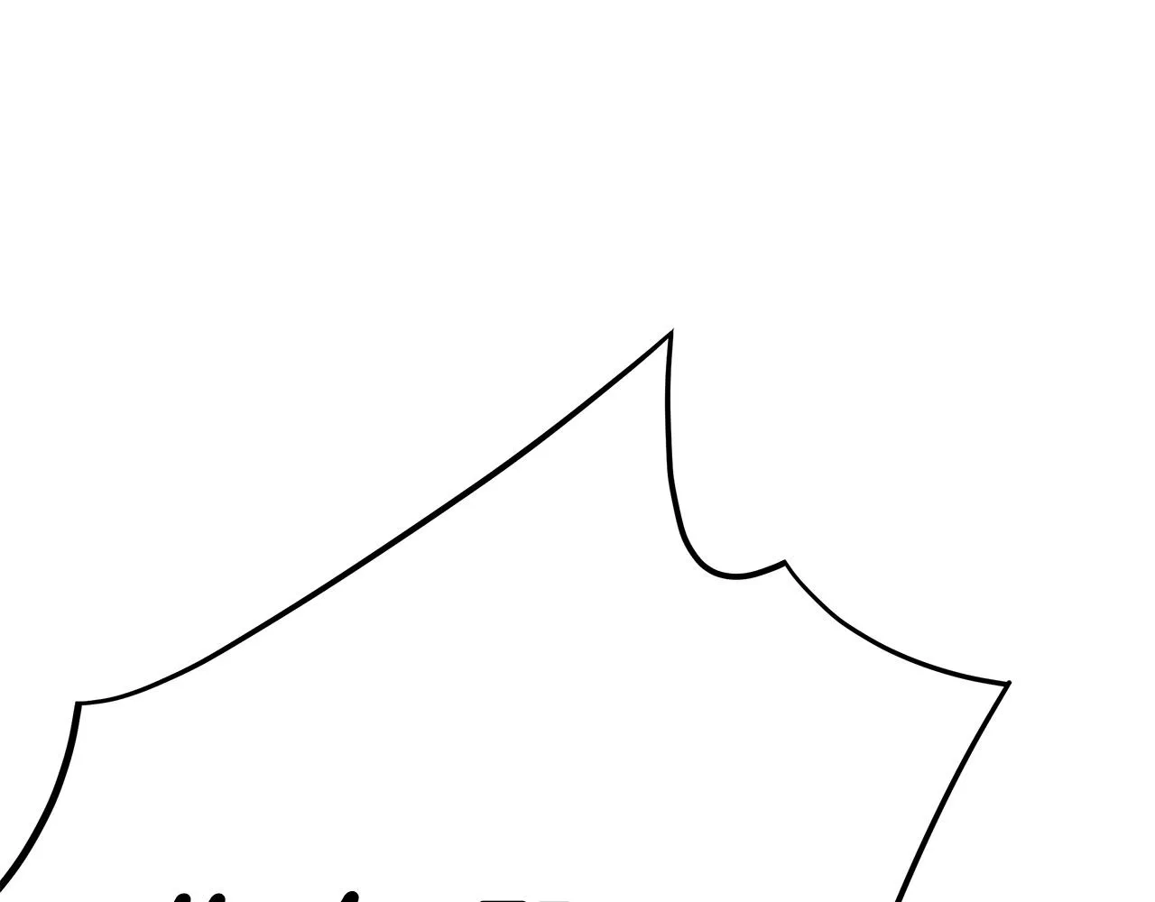 第46话 反杀 第33页