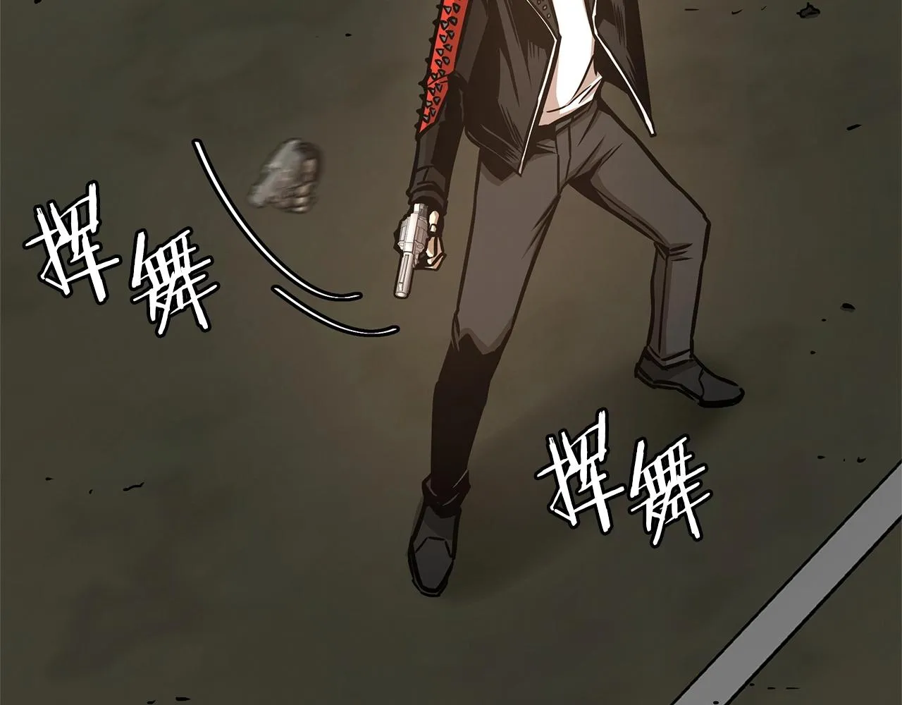 第46话 反杀 第43页