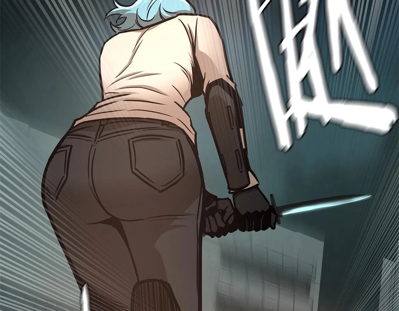 第46话 反杀 第54页