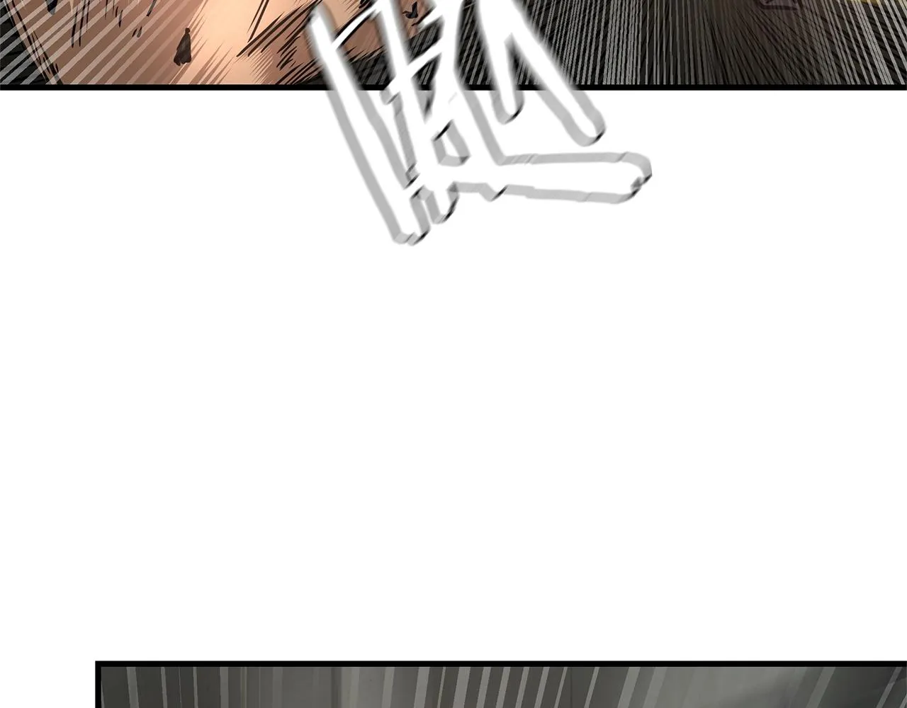第46话 反杀 第56页