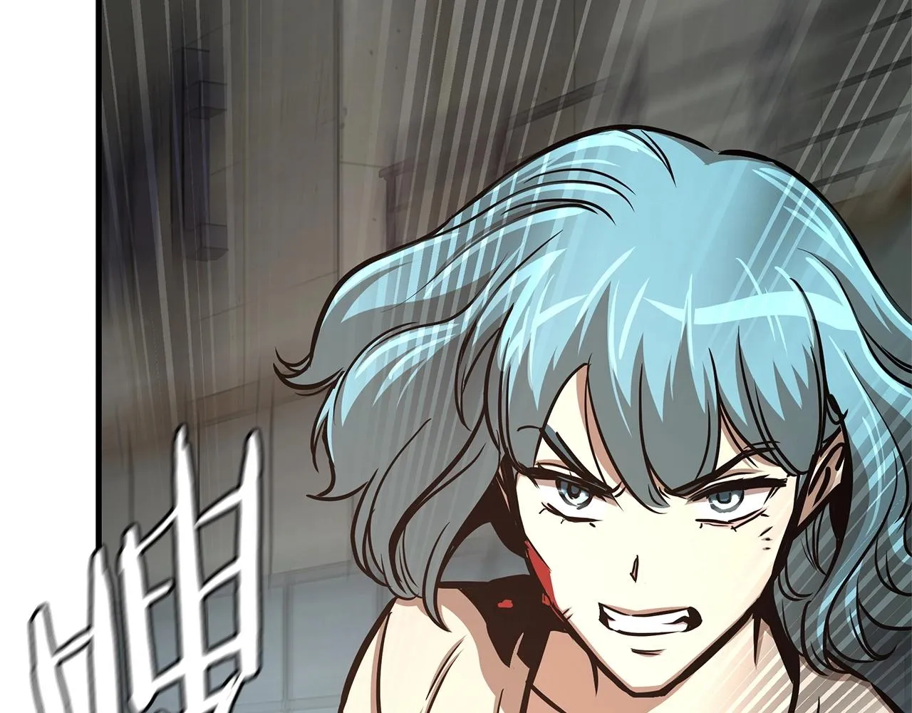 第46话 反杀 第57页