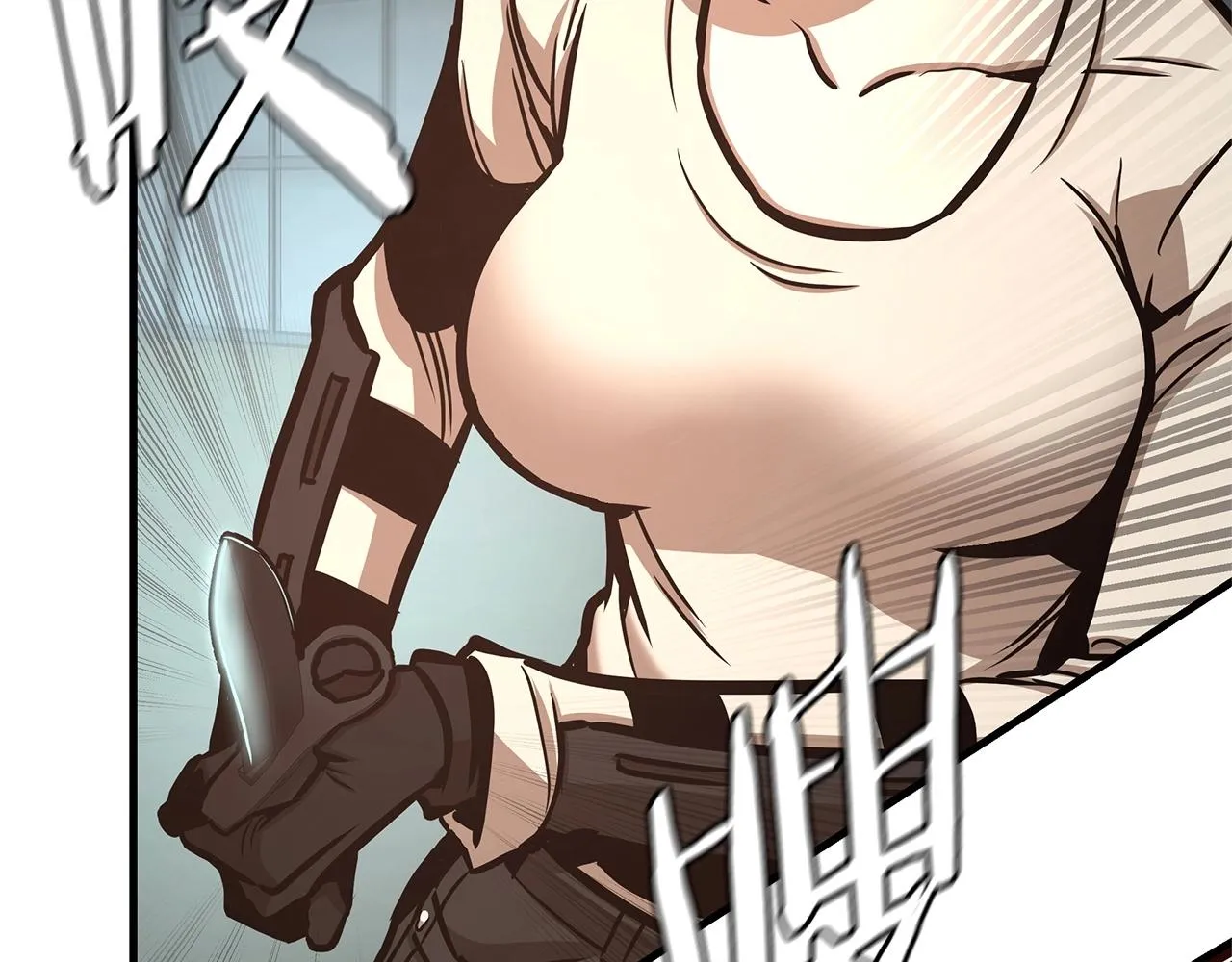 第46话 反杀 第58页