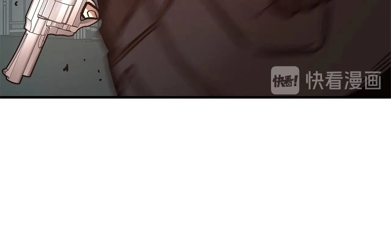 第46话 反杀 第65页