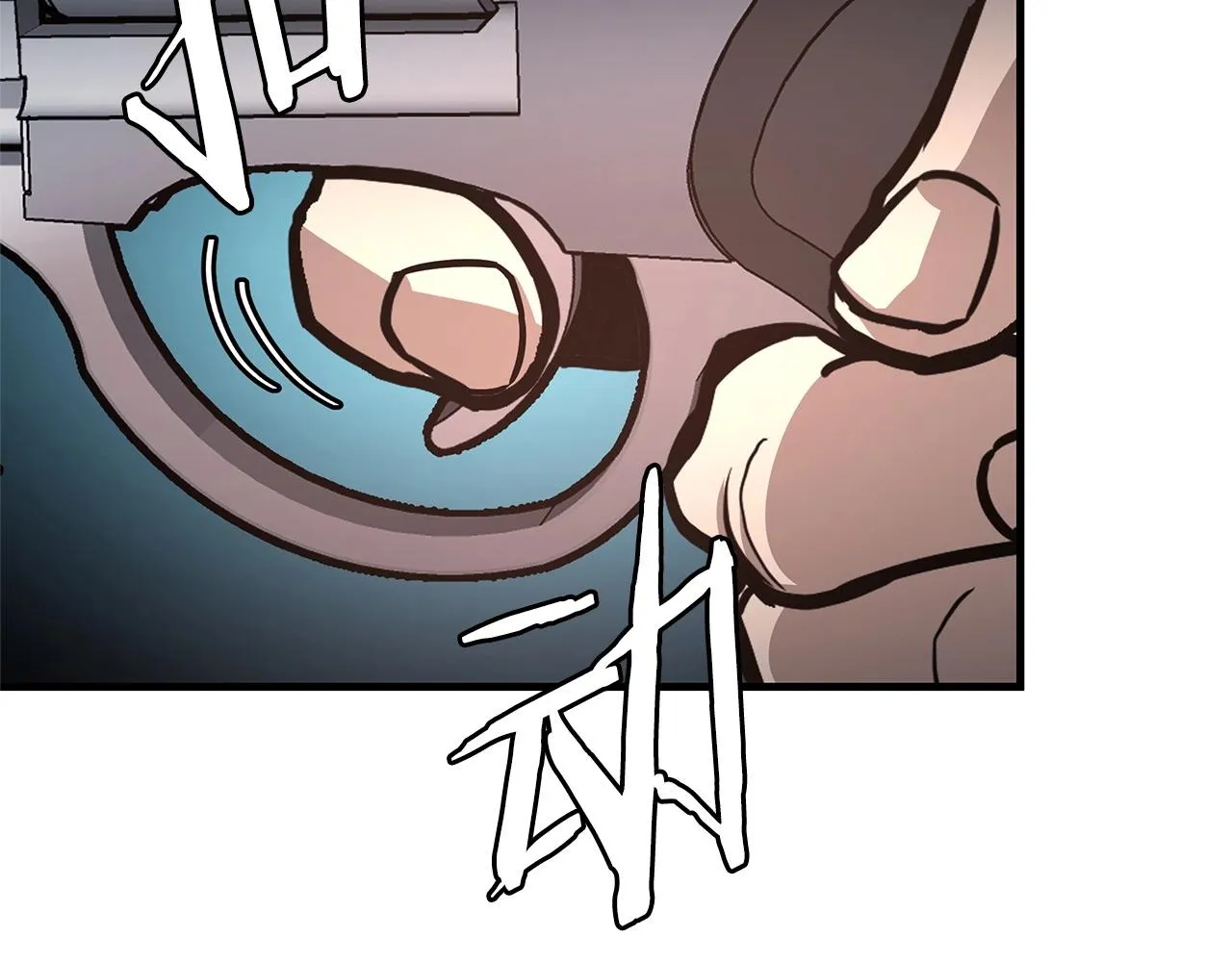 第46话 反杀 第68页