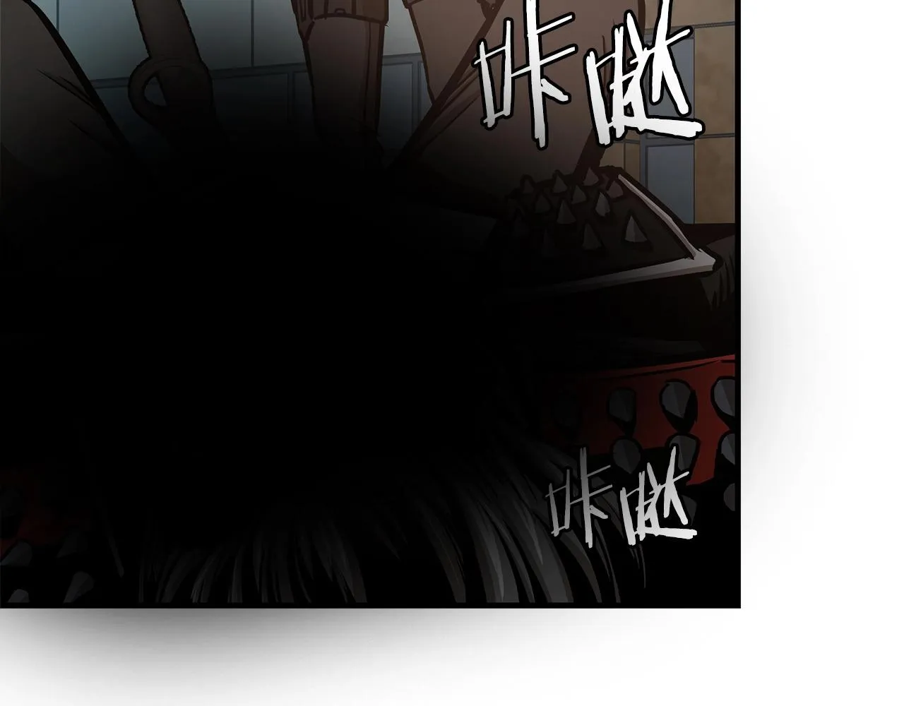 第46话 反杀 第94页