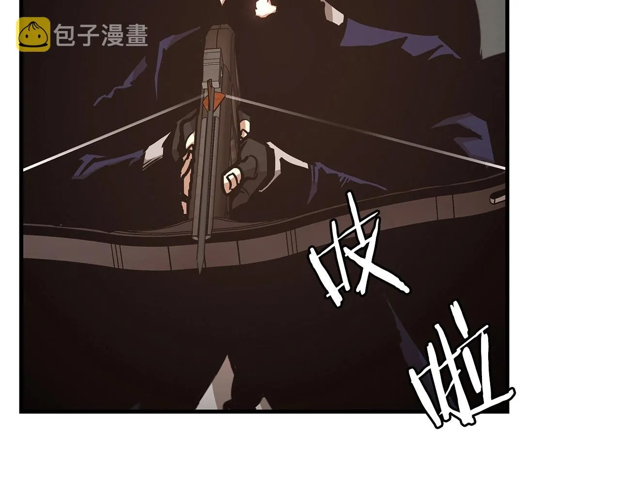第46话 反杀 第125页