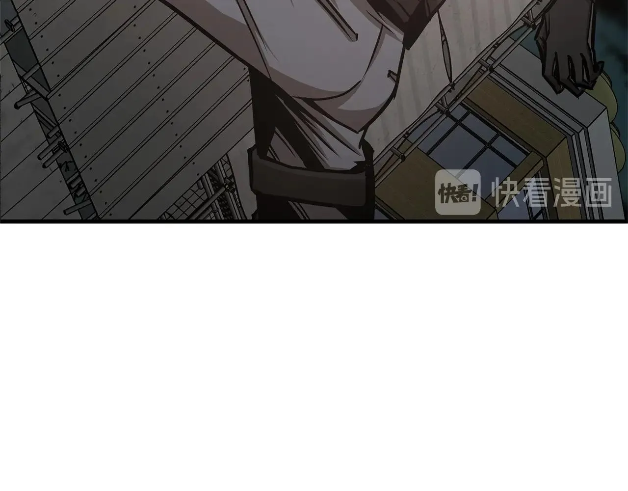 第46话 反杀 第138页
