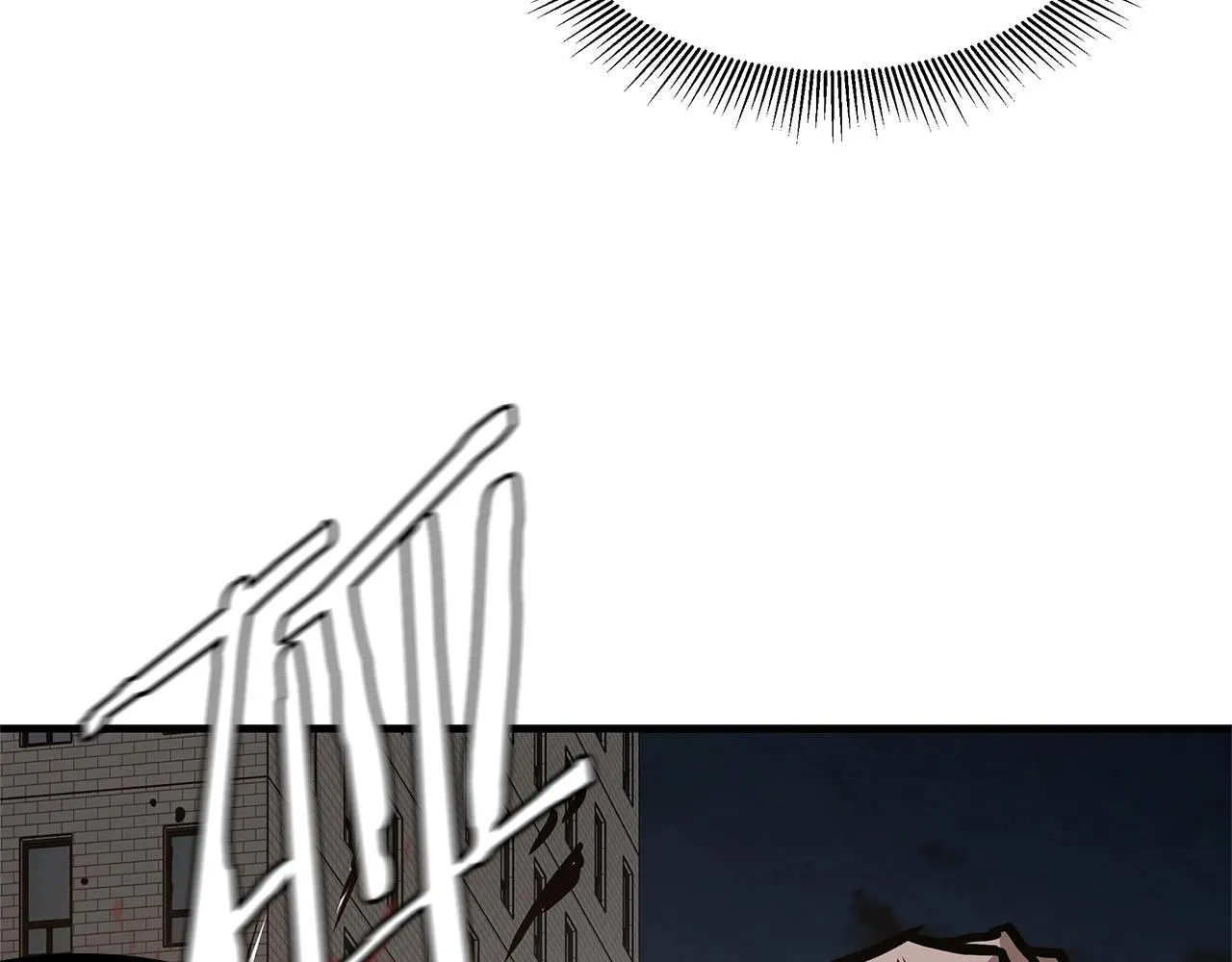 第46话 反杀 第170页