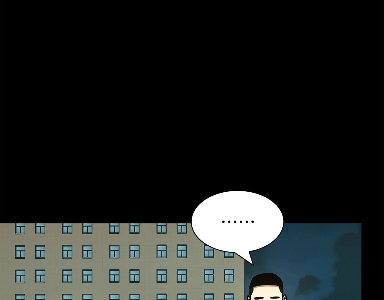 第45话 沦为战利品？ 第64页