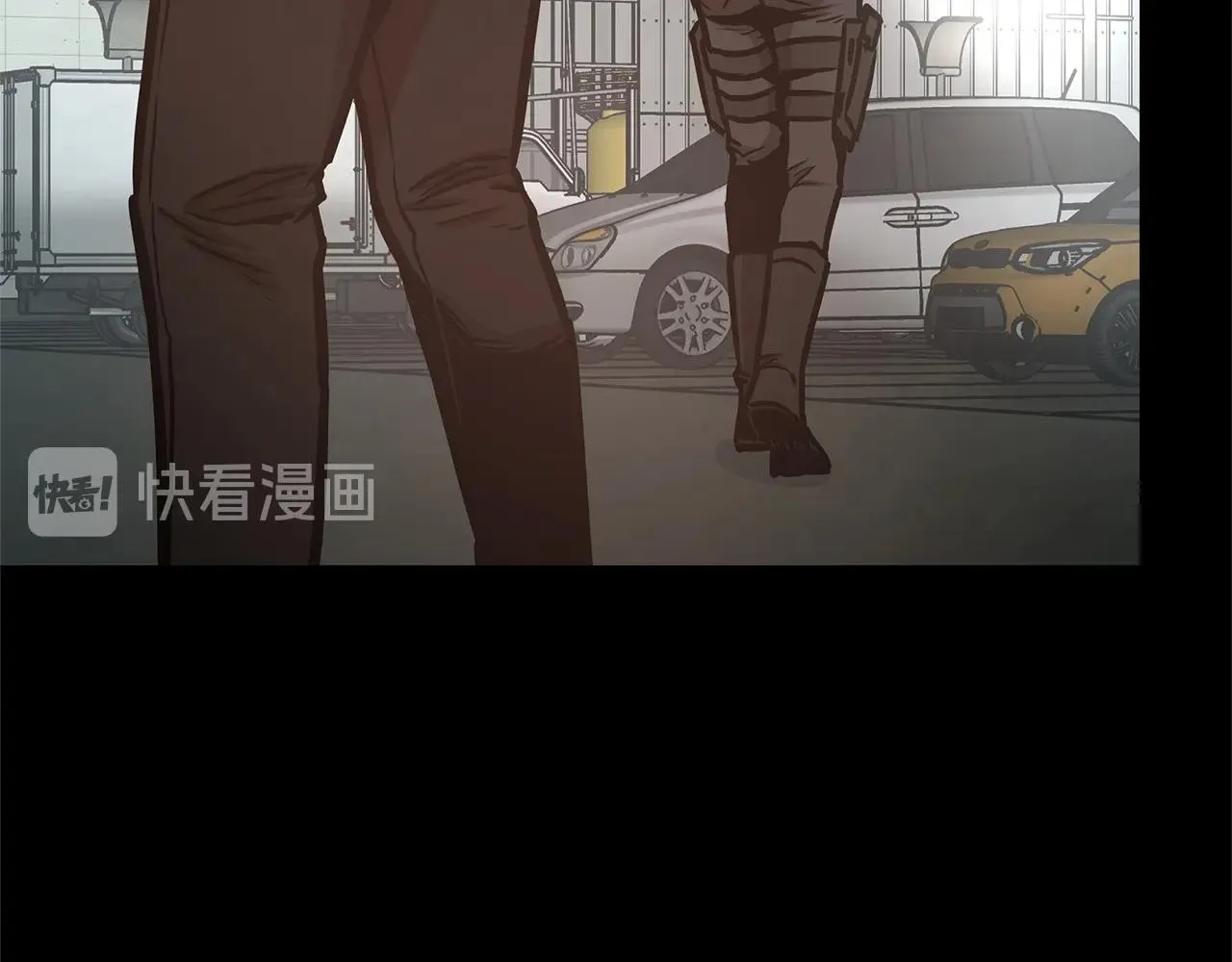 第45话 沦为战利品？ 第89页