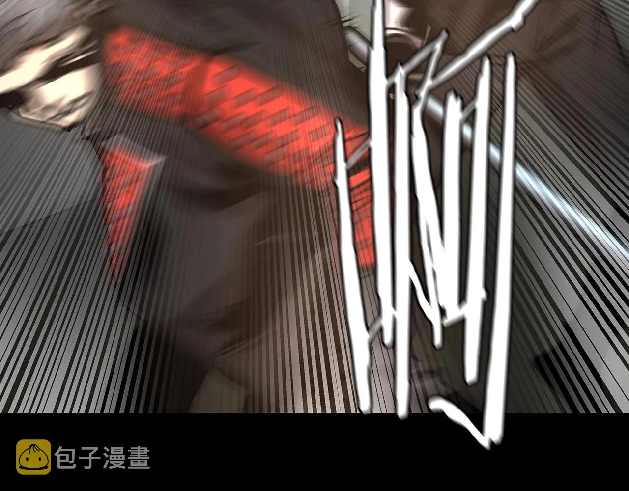 第45话 沦为战利品？ 第127页