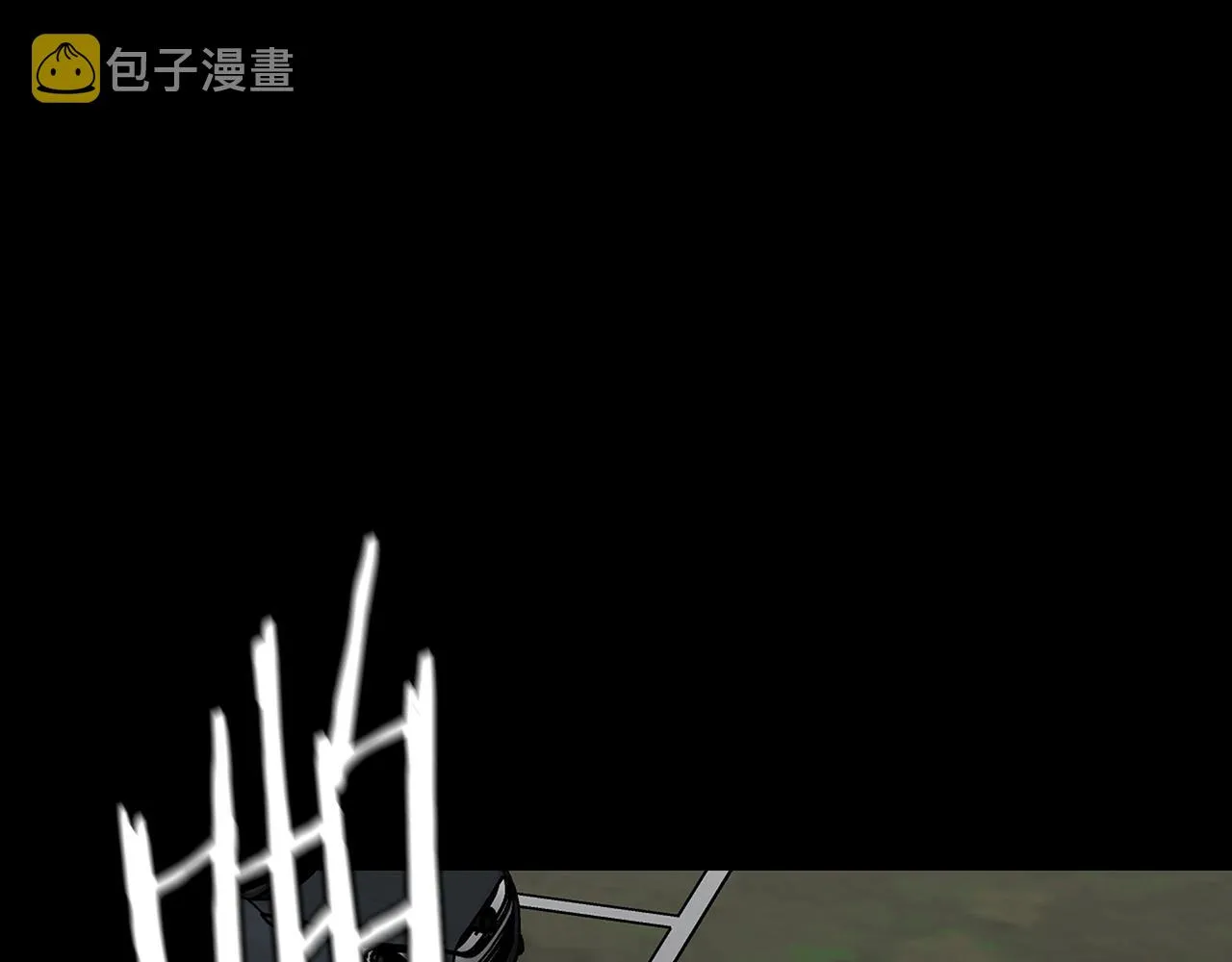 第45话 沦为战利品？ 第128页