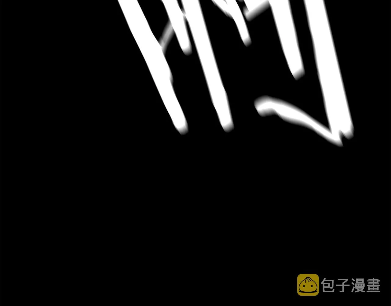第45话 沦为战利品？ 第146页