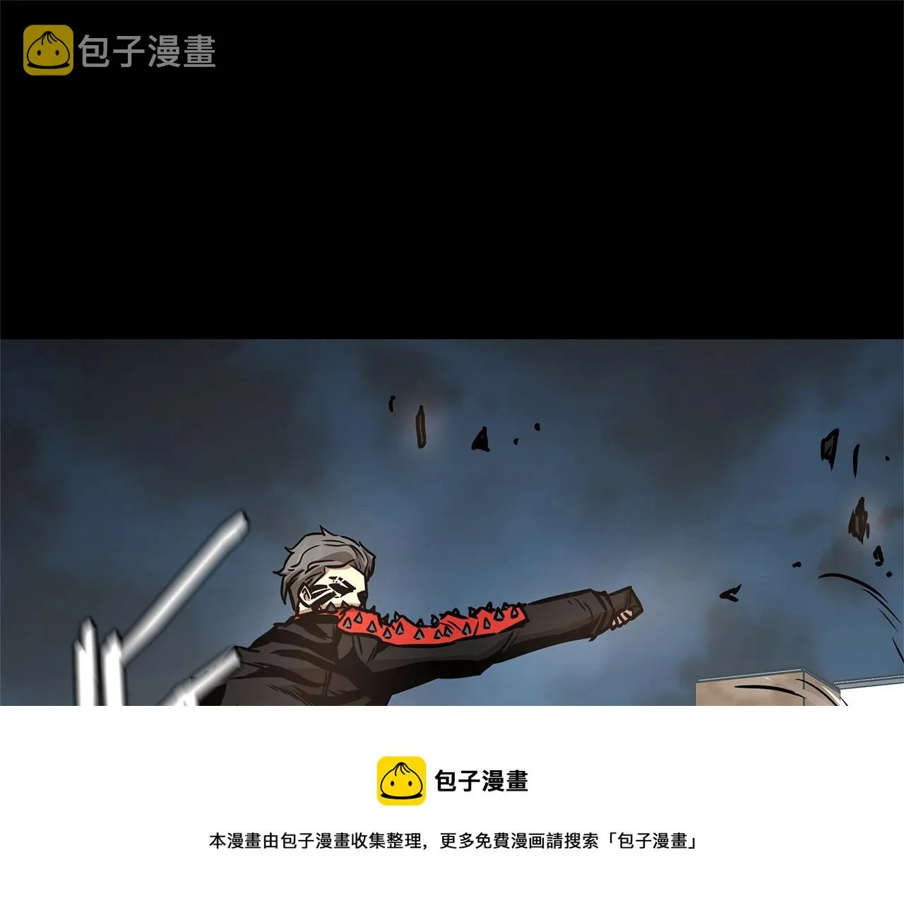 第45话 沦为战利品？ 第148页