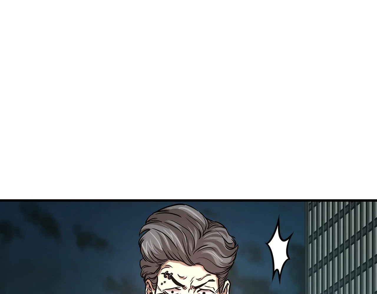 第45话 沦为战利品？ 第217页