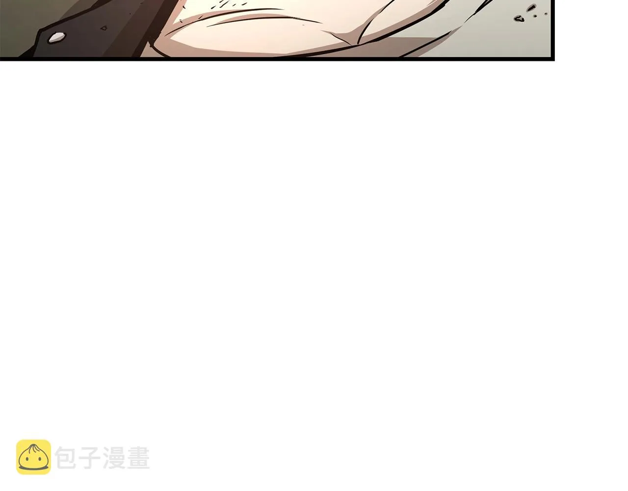 第45话 沦为战利品？ 第228页
