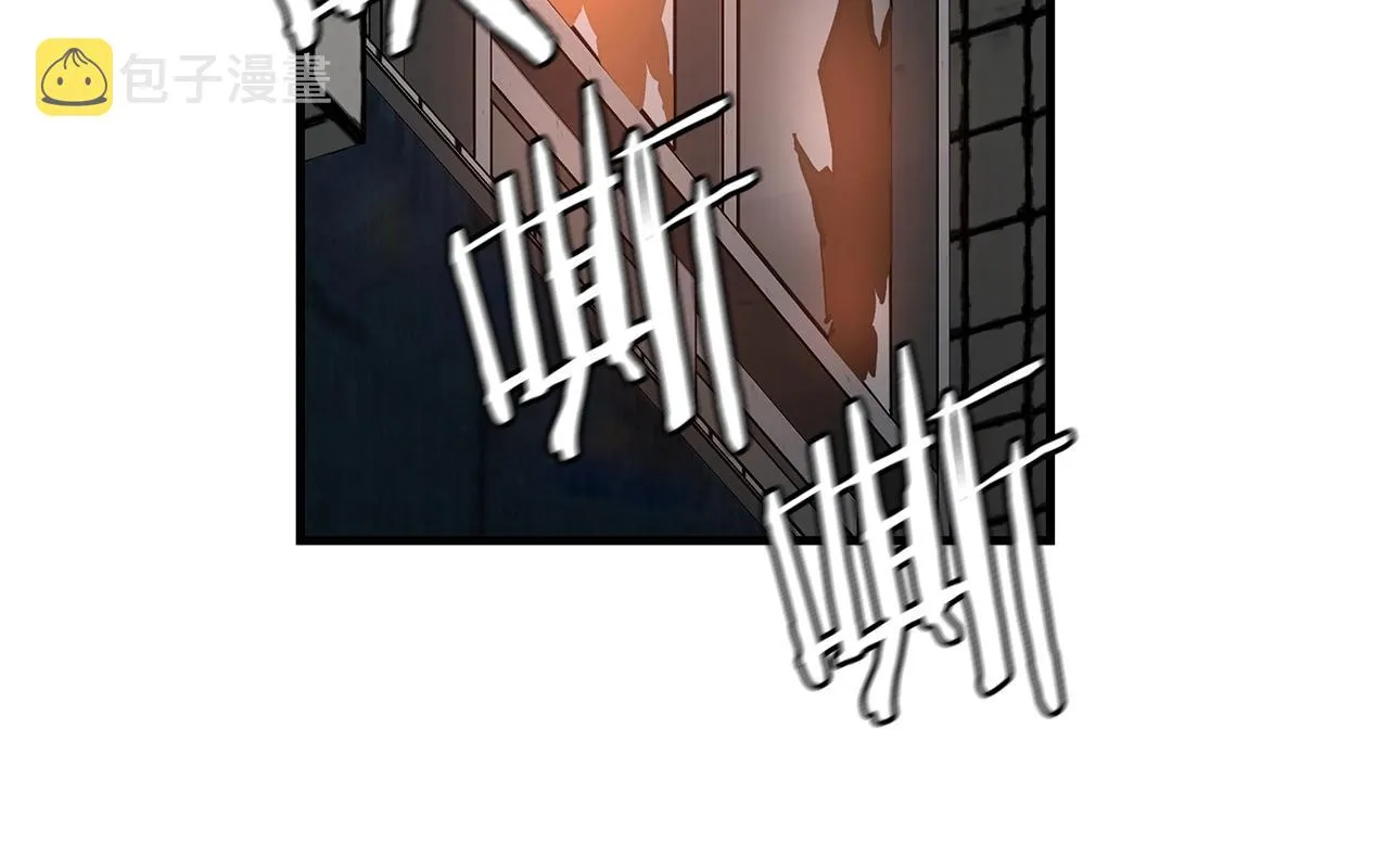 第47话 最糟糕的局面 第16页