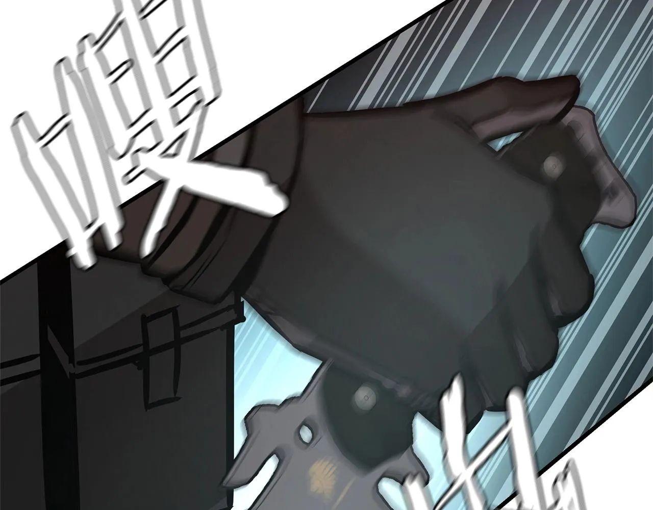 第47话 最糟糕的局面 第23页