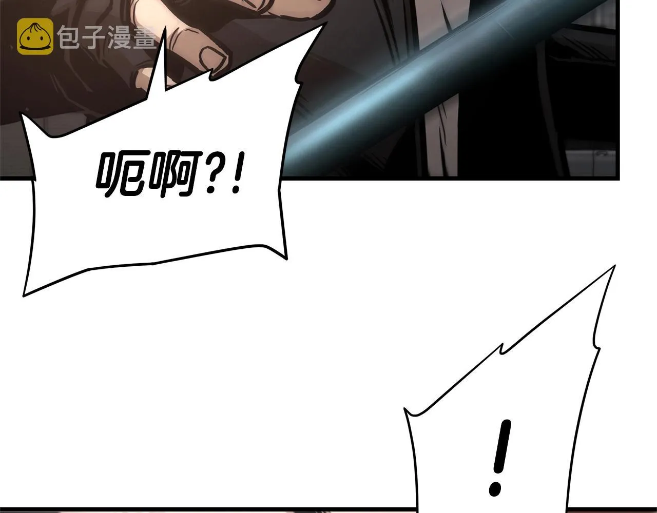 第47话 最糟糕的局面 第40页