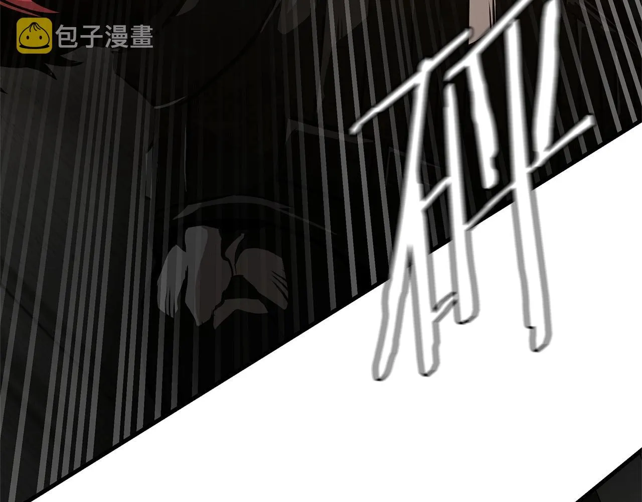 第47话 最糟糕的局面 第47页