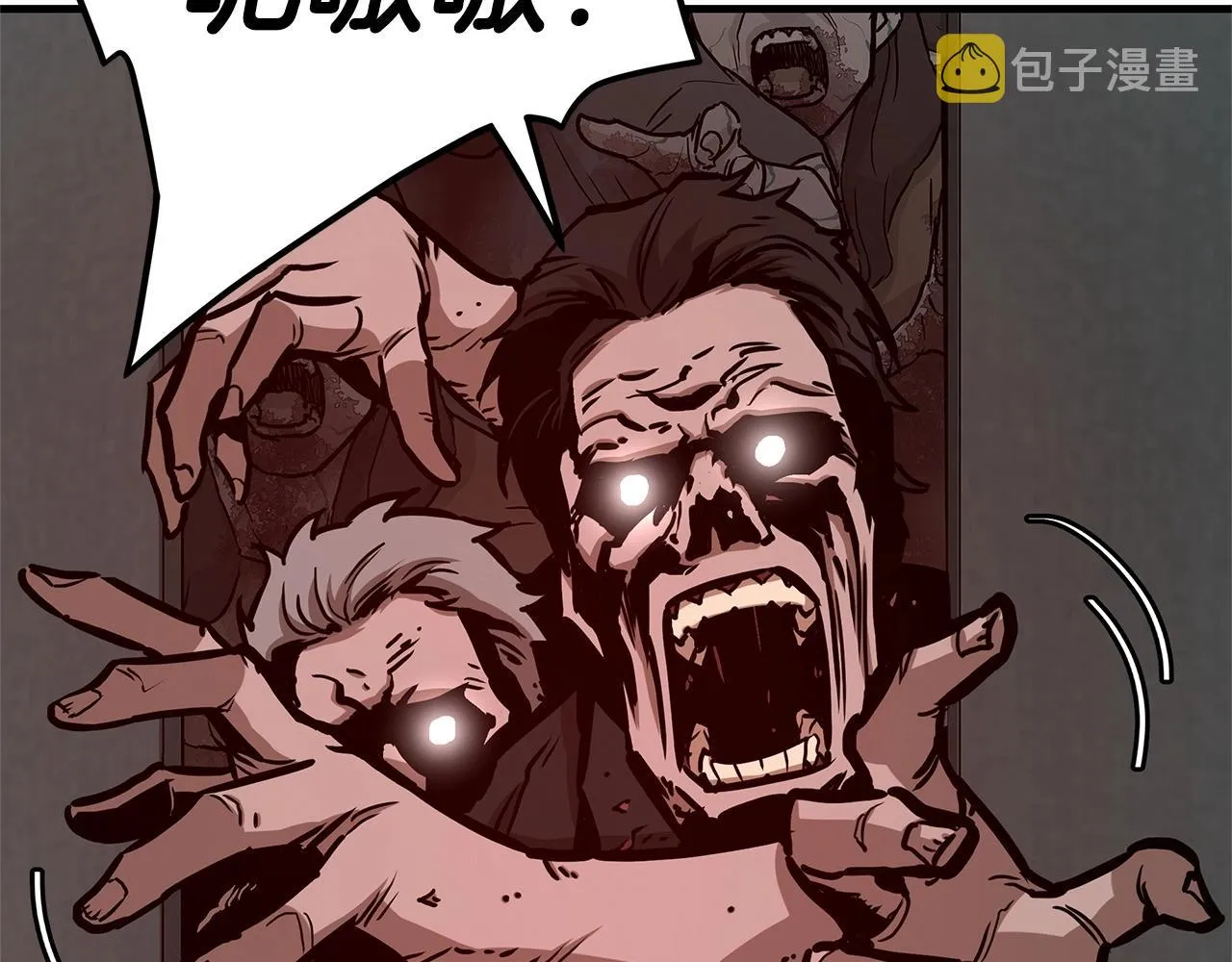 第47话 最糟糕的局面 第60页