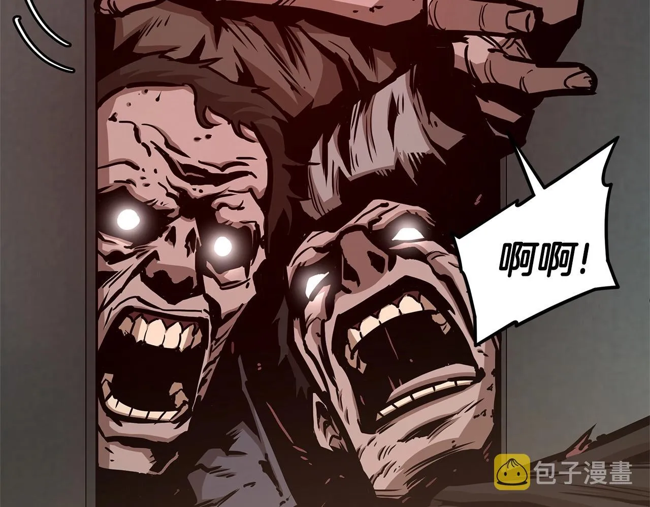 第47话 最糟糕的局面 第61页