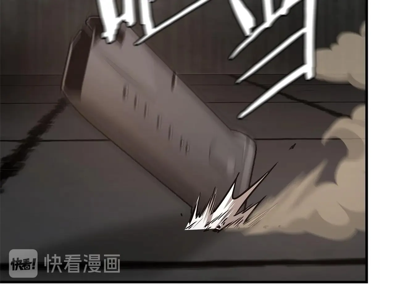 第47话 最糟糕的局面 第76页