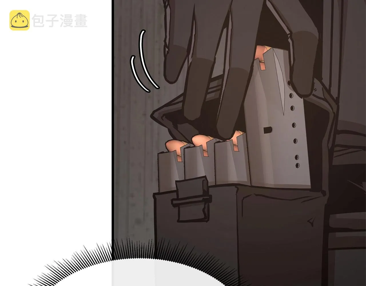 第47话 最糟糕的局面 第78页