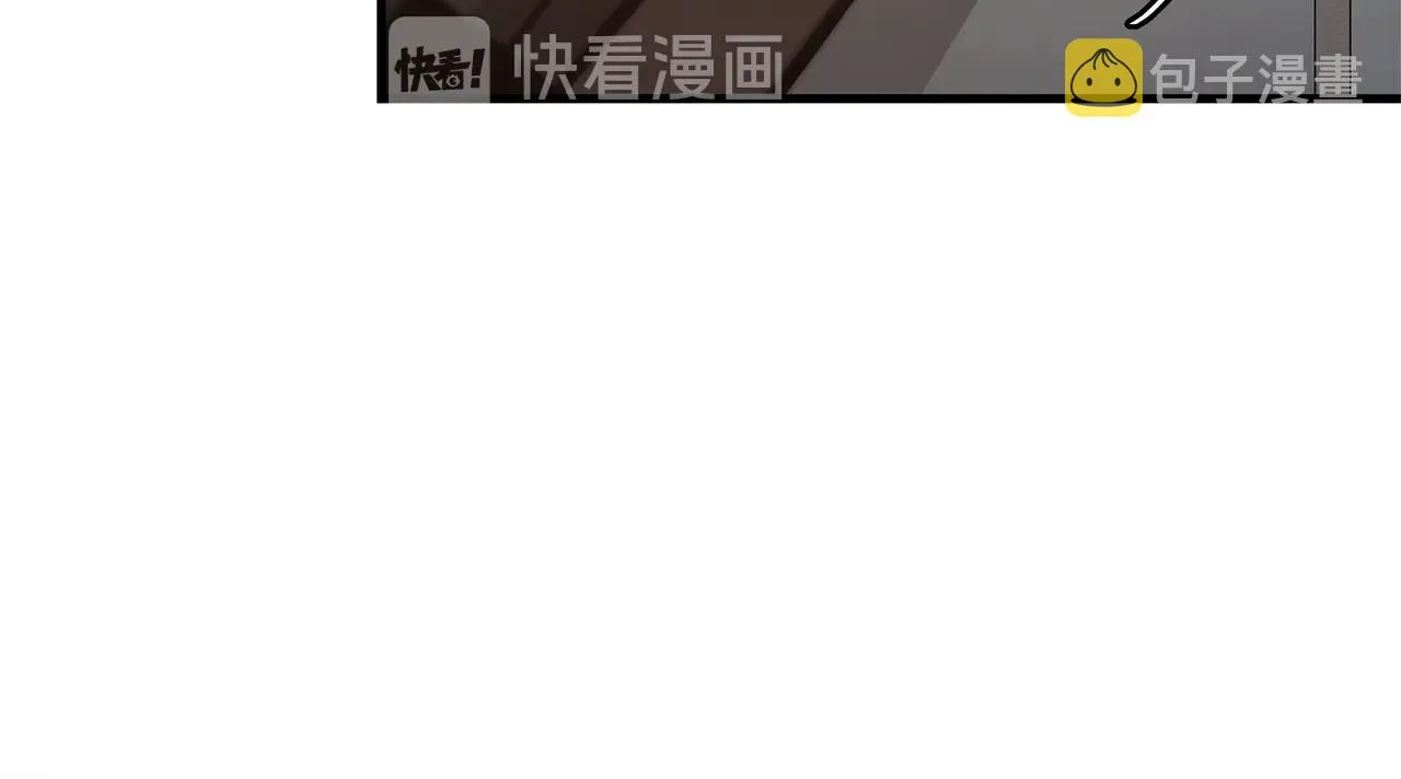 第47话 最糟糕的局面 第121页