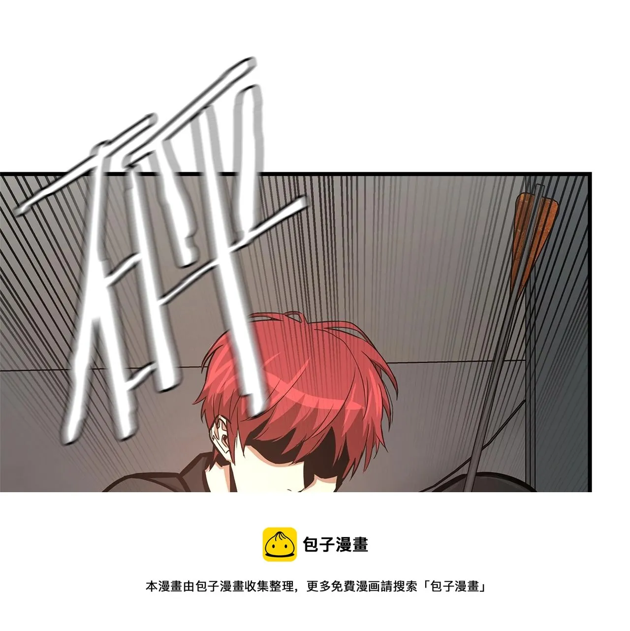 第47话 最糟糕的局面 第148页