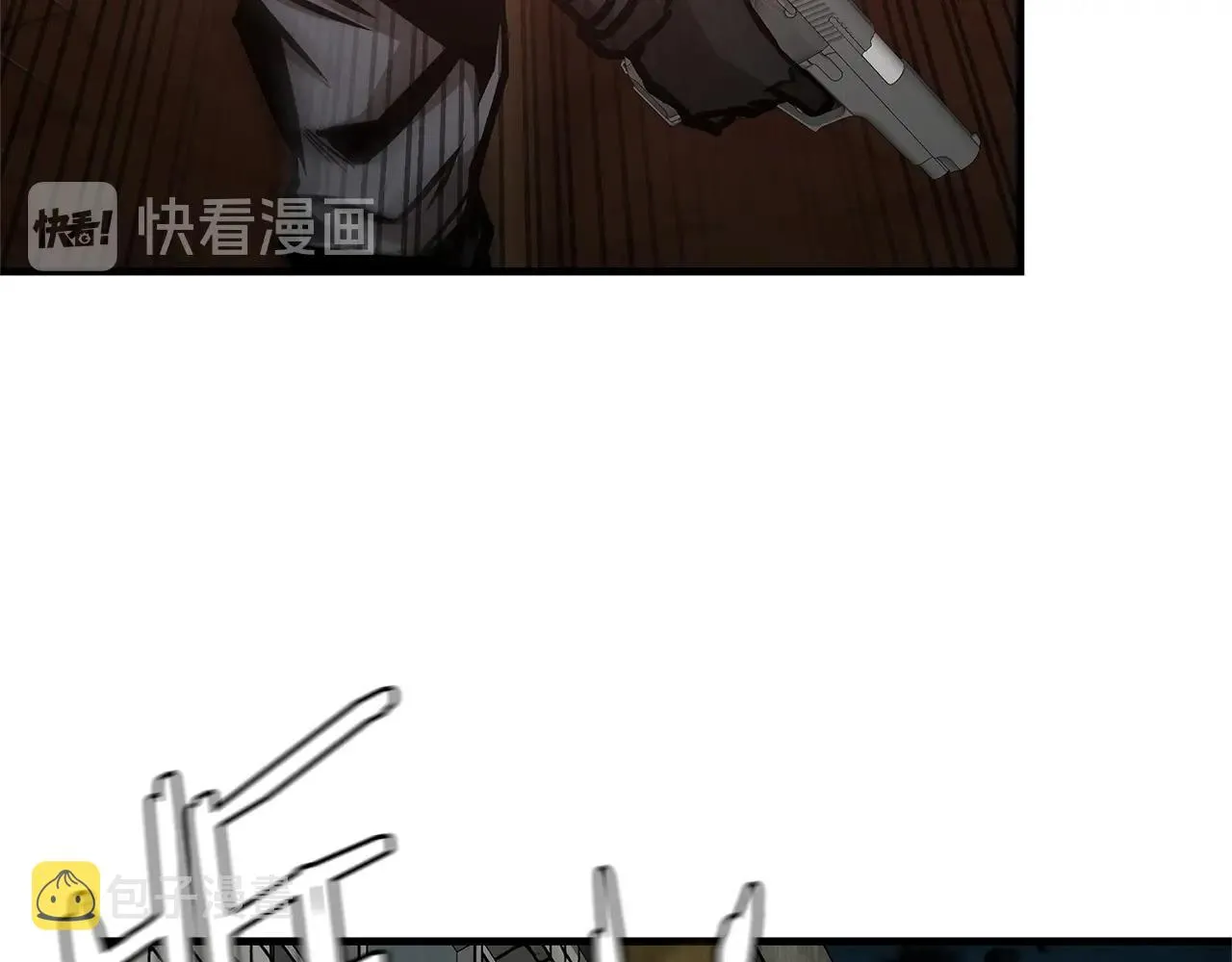 第47话 最糟糕的局面 第164页