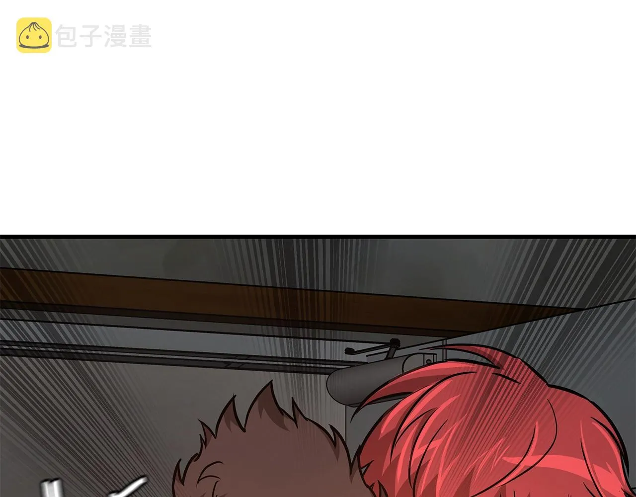 第47话 最糟糕的局面 第174页