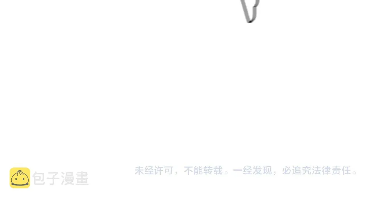 第47话 最糟糕的局面 第181页