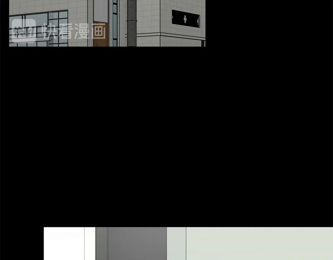 第50话 关键人 第95页