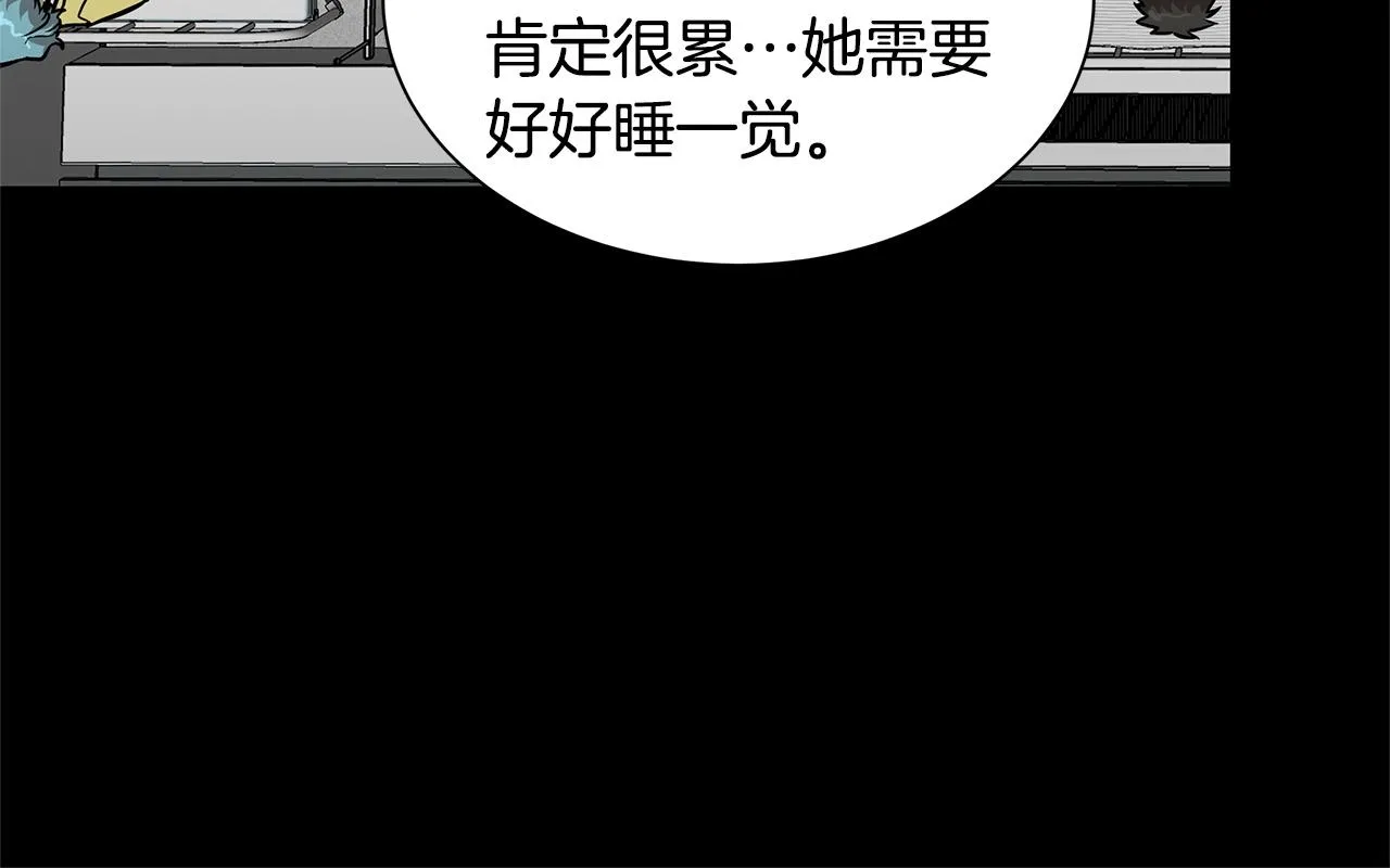 第50话 关键人 第103页
