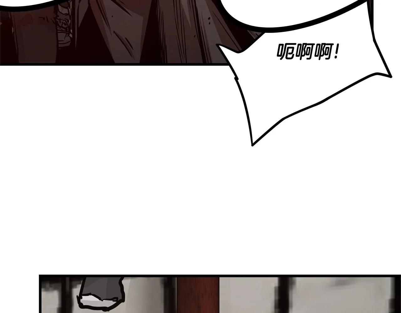 第50话 关键人 第155页