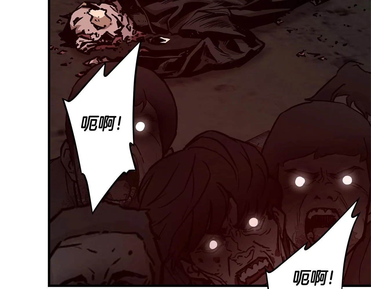 第50话 关键人 第169页