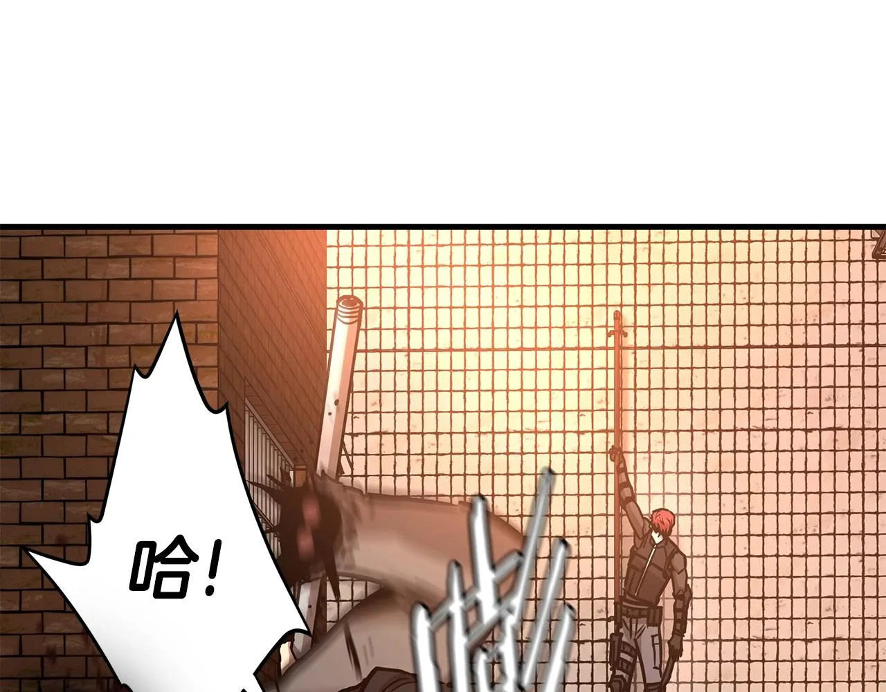 第50话 关键人 第199页