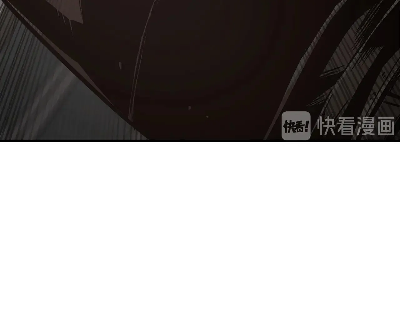 第48话 清算时刻 第69页