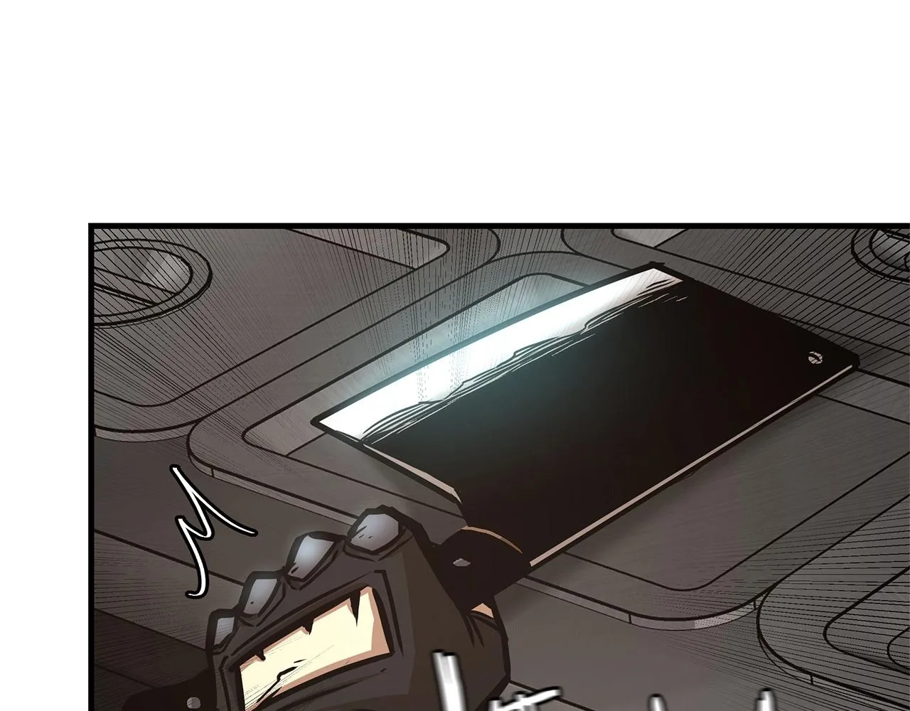 第48话 清算时刻 第73页