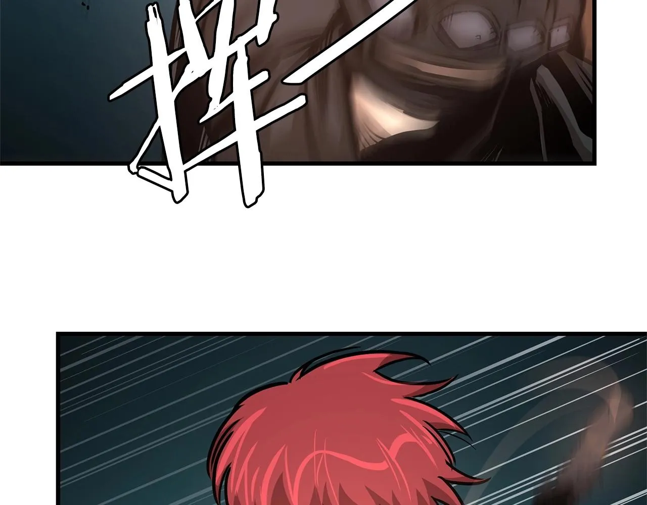 第48话 清算时刻 第161页