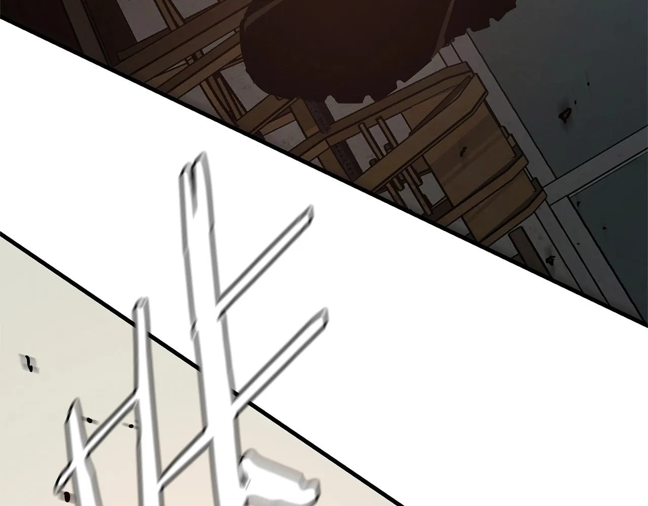 第48话 清算时刻 第171页