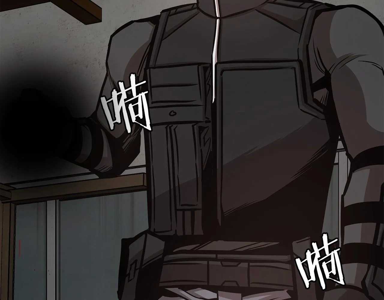 第48话 清算时刻 第187页