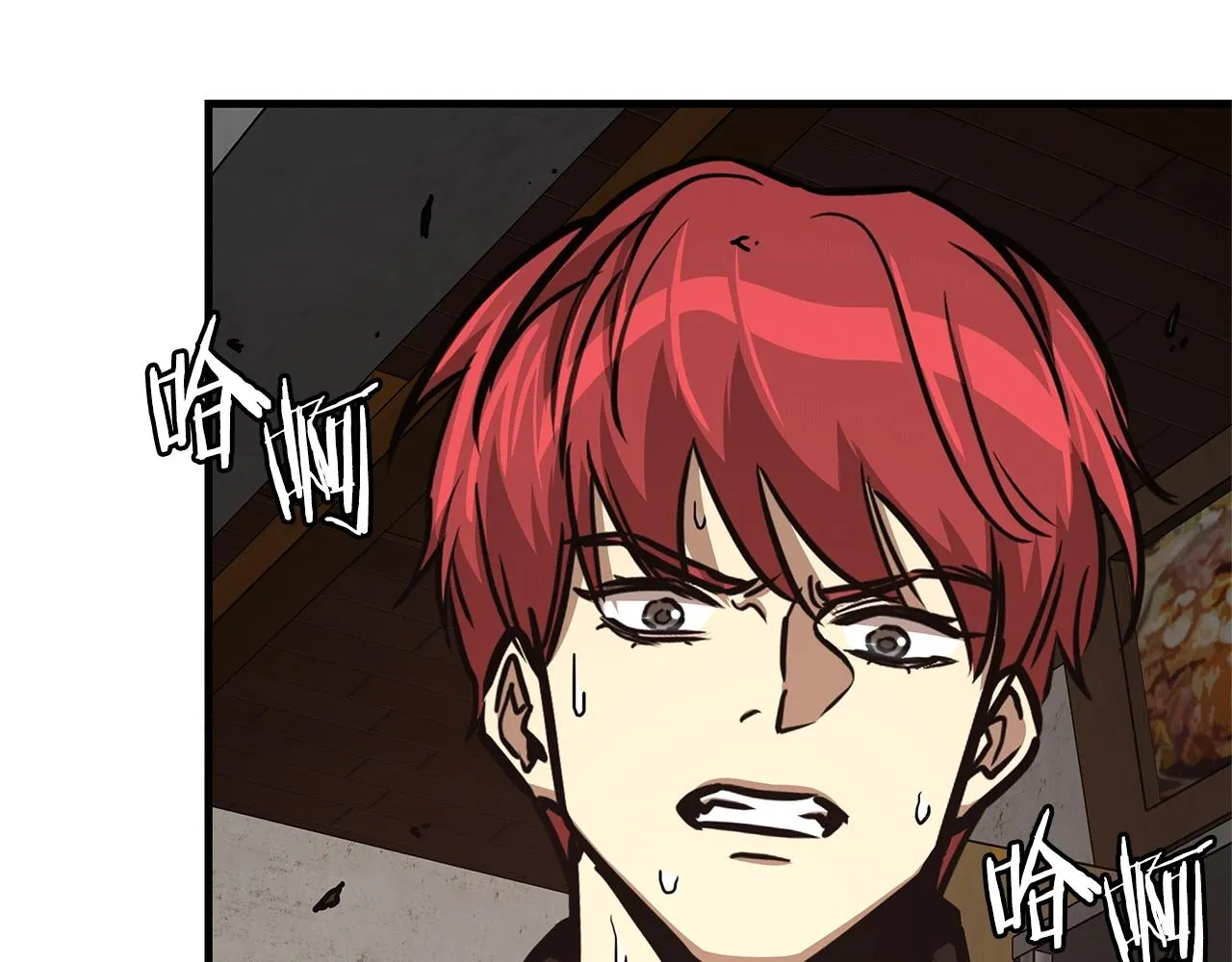 第49话 街头血战 第8页