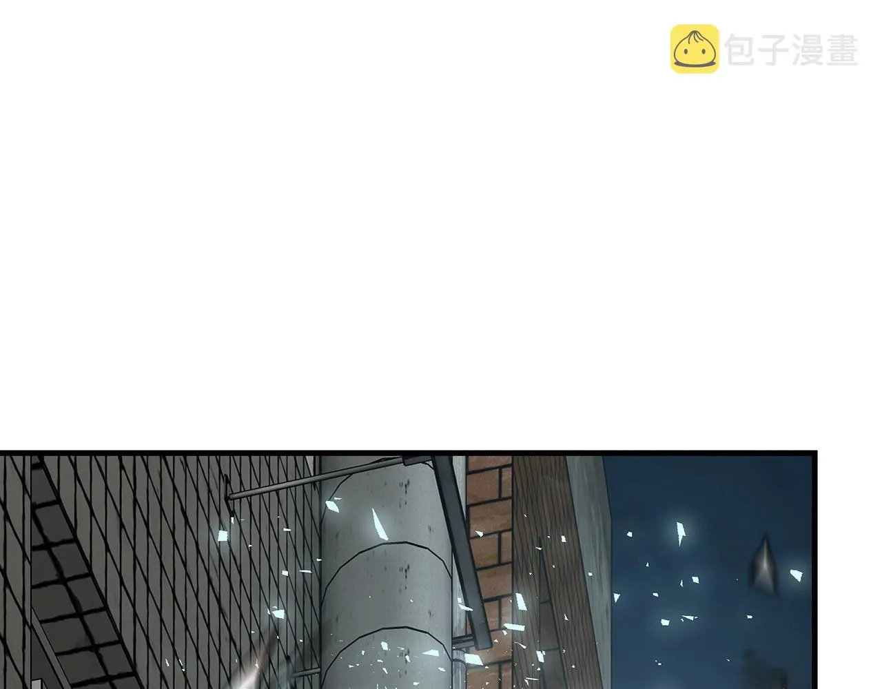 第49话 街头血战 第106页
