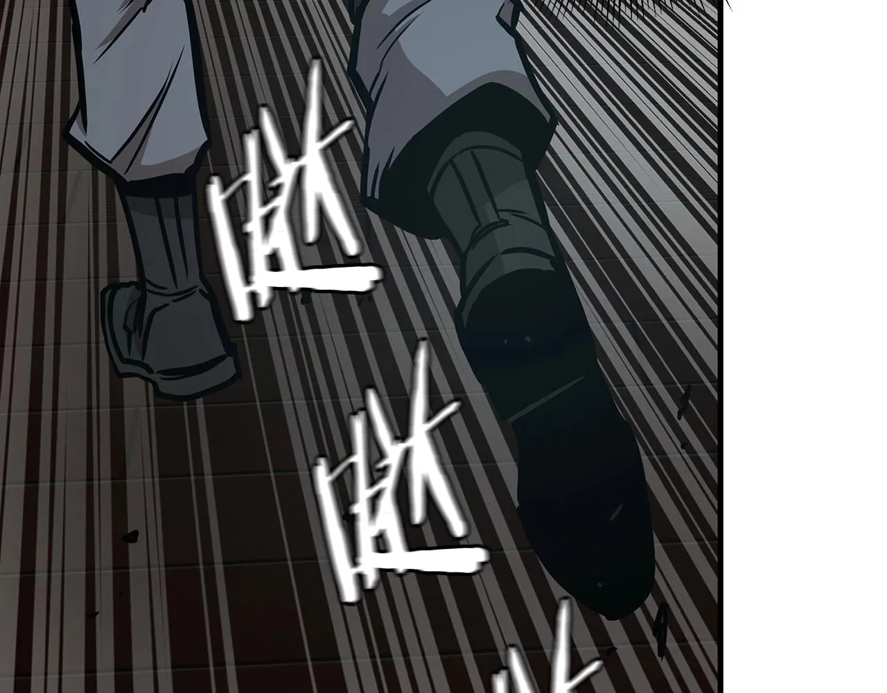 第49话 街头血战 第113页