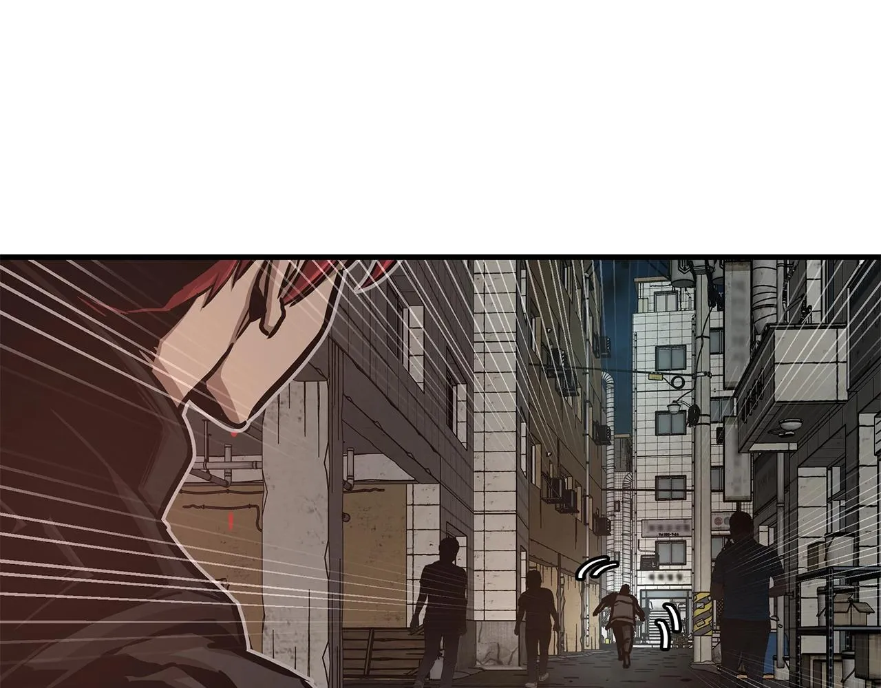 第49话 街头血战 第119页